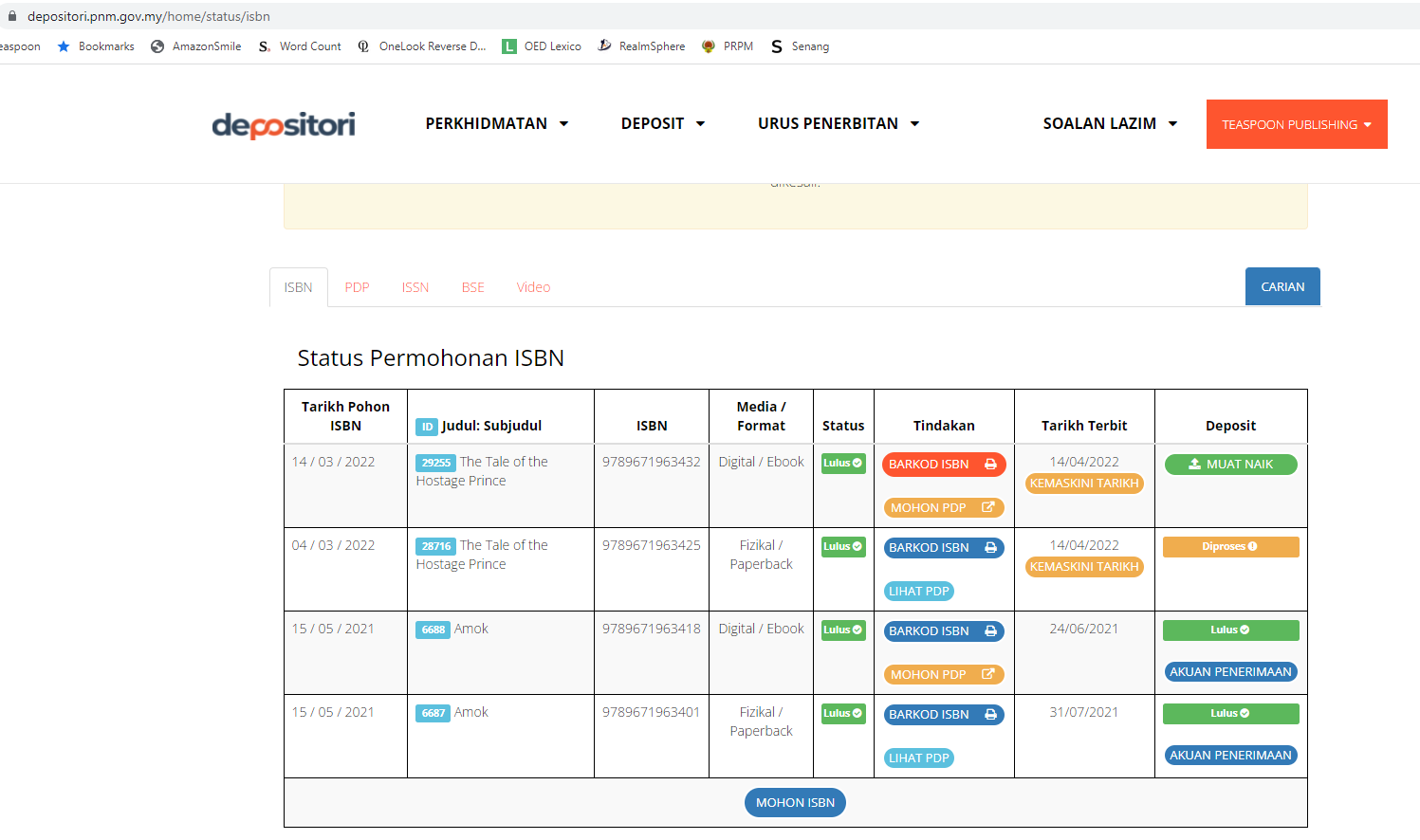 Approval Dashboard