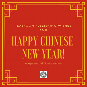 happy chinese new year